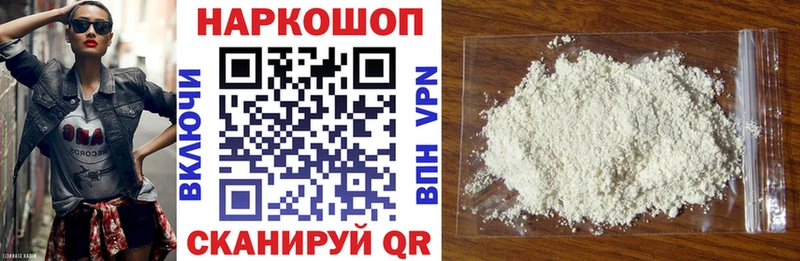 Купить закладку ГАШИШ Канабис A PVP Амфетамин Кокаин Меф мяу мяу Соликамск