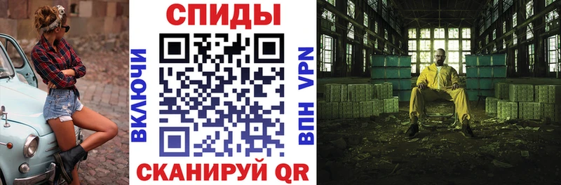 Amphetamine 97%  Купить закладки  Соликамск 