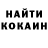 Первитин пудра Unbroken 23