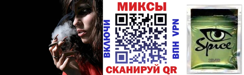 Купить где  Соликамск  БУТИРАТ BDO 33% 