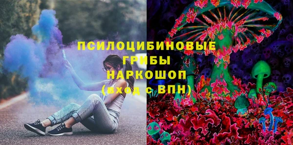кокаин Алзамай