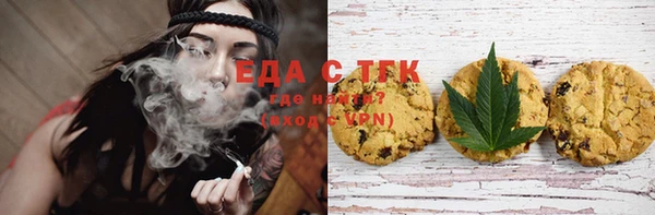 кокаин Алексин