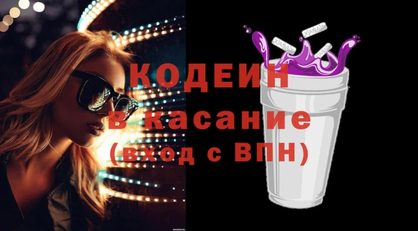 кокаин Алзамай