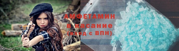 кокаин Алексин