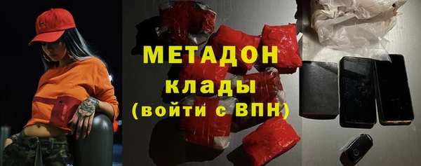 кокаин Алексин
