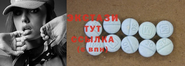 кокаин Алексин