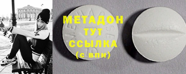 кокаин Алексин