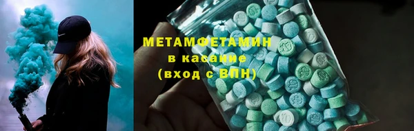 кокаин Алзамай