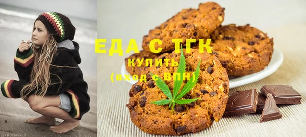 кокаин Алзамай