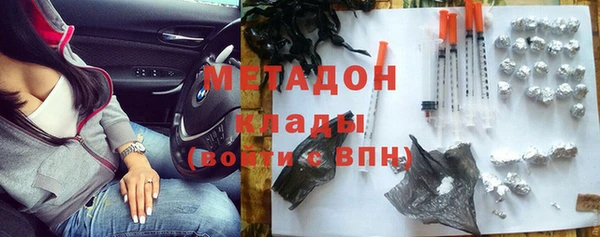 кокаин Алзамай
