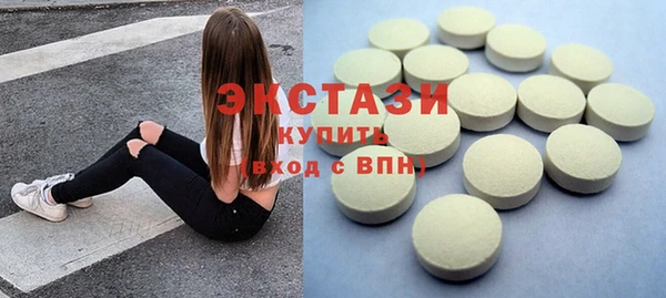 кокаин Алзамай