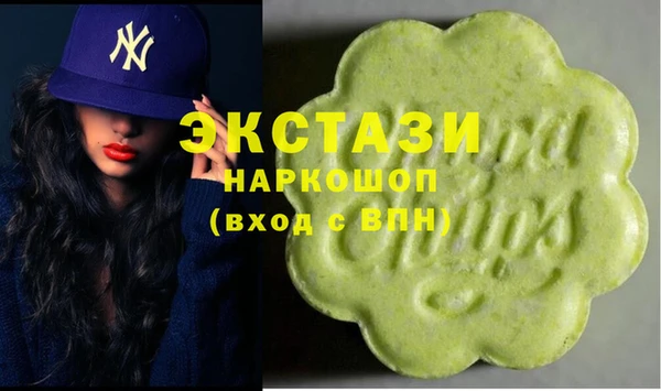 кокаин Алексин