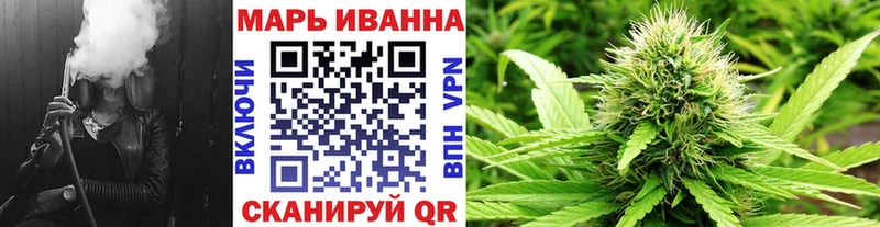 Каннабис марихуана Соликамск